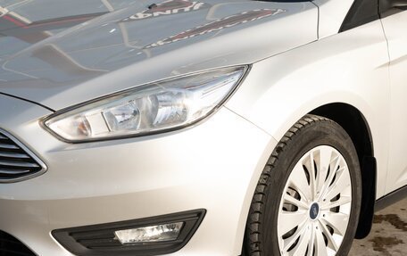 Ford Focus III, 2019 год, 1 420 000 рублей, 8 фотография