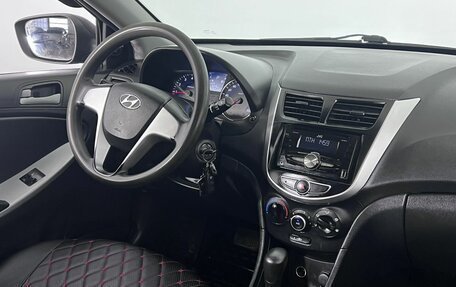Hyundai Solaris II рестайлинг, 2013 год, 825 000 рублей, 14 фотография