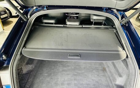 Audi Q8 I, 2020 год, 9 200 000 рублей, 10 фотография