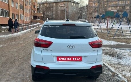 Hyundai Creta I рестайлинг, 2020 год, 2 230 000 рублей, 3 фотография