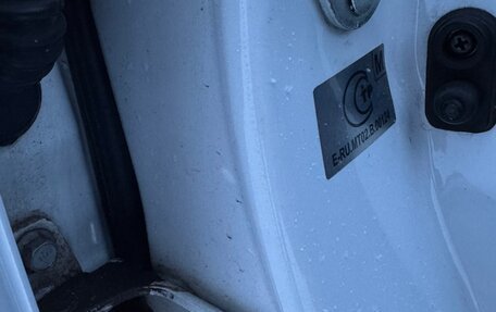 Mitsubishi Outlander III рестайлинг 3, 2014 год, 1 550 000 рублей, 35 фотография