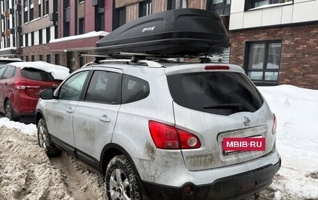 Nissan Qashqai+2 I, 2008 год, 850 000 рублей, 4 фотография