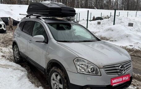 Nissan Qashqai+2 I, 2008 год, 850 000 рублей, 2 фотография