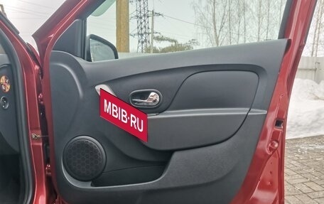 Renault Sandero II рестайлинг, 2021 год, 1 315 000 рублей, 18 фотография