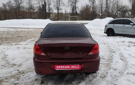 KIA Spectra II (LD), 2006 год, 375 000 рублей, 6 фотография