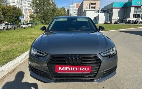 Audi A4, 2017 год, 2 700 000 рублей, 3 фотография