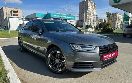 Audi A4, 2017 год, 2 700 000 рублей, 4 фотография