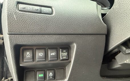 Nissan X-Trail, 2019 год, 2 499 000 рублей, 13 фотография