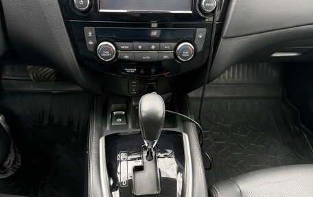 Nissan X-Trail, 2019 год, 2 499 000 рублей, 19 фотография