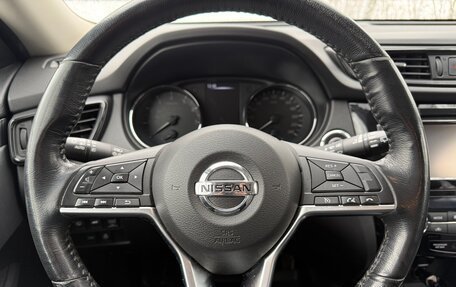 Nissan X-Trail, 2019 год, 2 499 000 рублей, 20 фотография