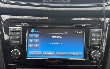 Nissan X-Trail, 2019 год, 2 499 000 рублей, 28 фотография