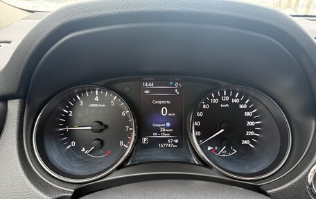 Nissan X-Trail, 2019 год, 2 499 000 рублей, 27 фотография