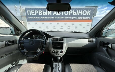 Chevrolet Lacetti, 2007 год, 345 000 рублей, 15 фотография