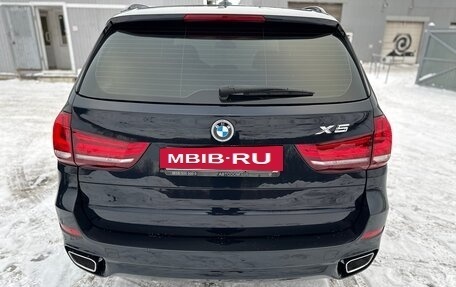 BMW X5, 2017 год, 4 550 000 рублей, 4 фотография