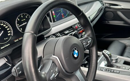 BMW X5, 2017 год, 4 550 000 рублей, 12 фотография