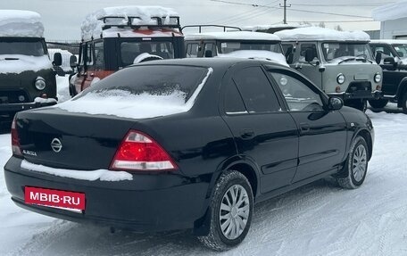 Nissan Almera Classic, 2008 год, 495 000 рублей, 2 фотография