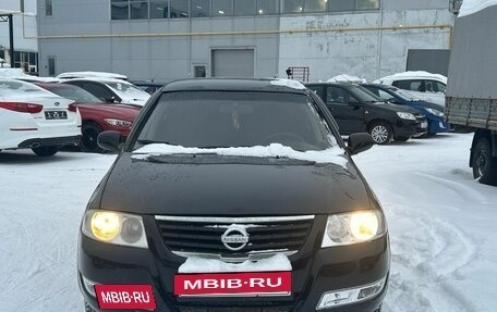 Nissan Almera Classic, 2008 год, 495 000 рублей, 3 фотография