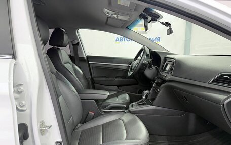 Hyundai Elantra VI рестайлинг, 2017 год, 1 699 000 рублей, 12 фотография