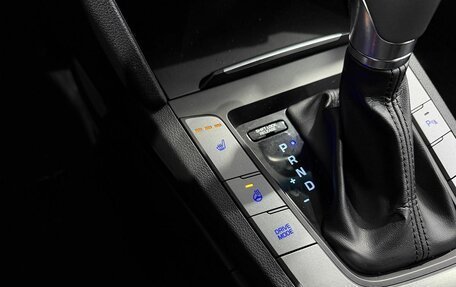 Hyundai Elantra VI рестайлинг, 2017 год, 1 699 000 рублей, 16 фотография