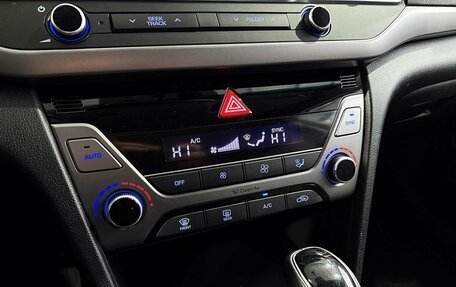 Hyundai Elantra VI рестайлинг, 2017 год, 1 699 000 рублей, 15 фотография