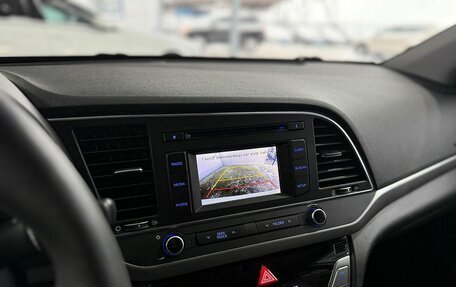 Hyundai Elantra VI рестайлинг, 2017 год, 1 699 000 рублей, 14 фотография