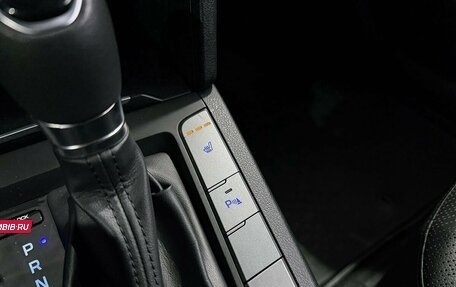 Hyundai Elantra VI рестайлинг, 2017 год, 1 699 000 рублей, 17 фотография