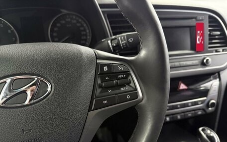 Hyundai Elantra VI рестайлинг, 2017 год, 1 699 000 рублей, 18 фотография