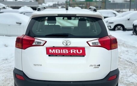 Toyota RAV4, 2013 год, 1 949 000 рублей, 6 фотография