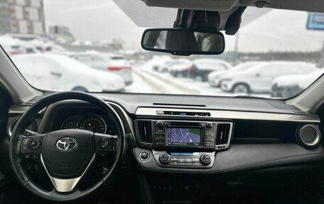 Toyota RAV4, 2013 год, 1 949 000 рублей, 11 фотография