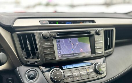 Toyota RAV4, 2013 год, 1 949 000 рублей, 14 фотография