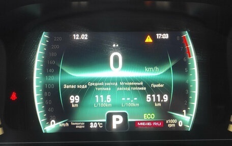 Chery Tiggo 7 Pro, 2022 год, 1 659 000 рублей, 16 фотография