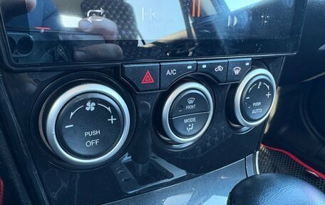 Mazda 6, 2007 год, 490 000 рублей, 11 фотография