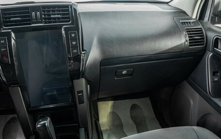 Toyota Land Cruiser Prado 150 рестайлинг 2, 2012 год, 2 799 000 рублей, 22 фотография