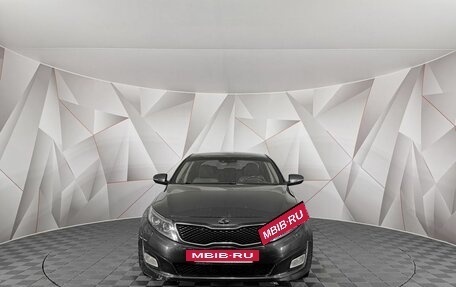 KIA Optima III, 2015 год, 1 045 000 рублей, 7 фотография