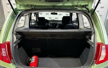 Hyundai Getz I рестайлинг, 2007 год, 290 000 рублей, 13 фотография