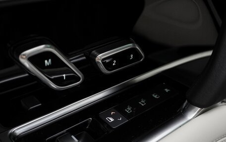 Land Rover Range Rover IV рестайлинг, 2025 год, 23 299 000 рублей, 20 фотография