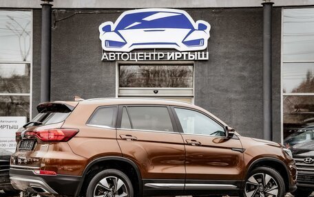 Changan CS75 I рестайлинг, 2020 год, 1 449 000 рублей, 3 фотография