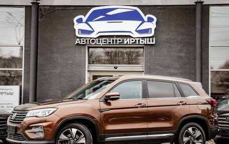 Changan CS75 I рестайлинг, 2020 год, 1 449 000 рублей, 2 фотография