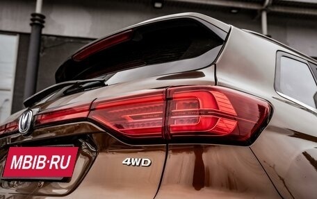 Changan CS75 I рестайлинг, 2020 год, 1 449 000 рублей, 6 фотография