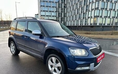 Skoda Yeti I рестайлинг, 2014 год, 800 000 рублей, 1 фотография