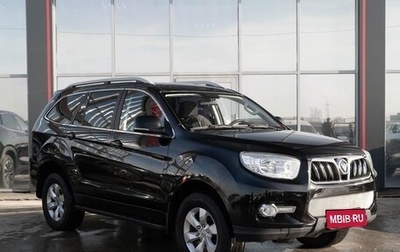 Foton Sauvana I, 2019 год, 1 200 000 рублей, 1 фотография