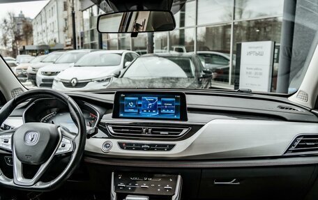 Changan CS75 I рестайлинг, 2020 год, 1 449 000 рублей, 13 фотография