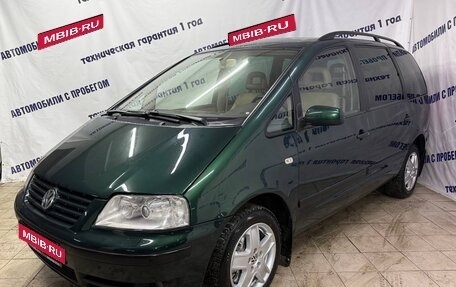 Volkswagen Sharan I рестайлинг, 2002 год, 575 000 рублей, 1 фотография