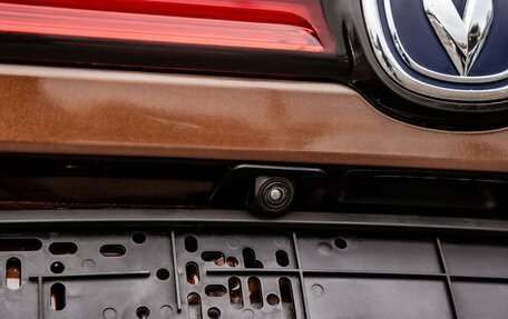 Changan CS75 I рестайлинг, 2020 год, 1 449 000 рублей, 18 фотография