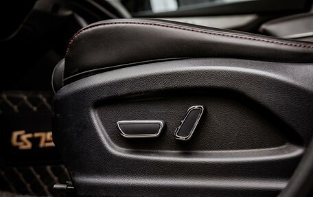 Changan CS75 I рестайлинг, 2020 год, 1 449 000 рублей, 22 фотография