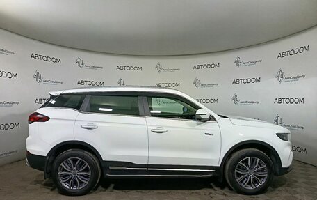 Geely Atlas, 2023 год, 1 879 000 рублей, 4 фотография