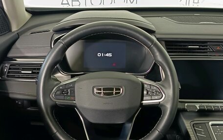 Geely Atlas, 2023 год, 1 879 000 рублей, 11 фотография