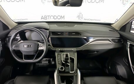 Geely Atlas, 2023 год, 1 879 000 рублей, 12 фотография