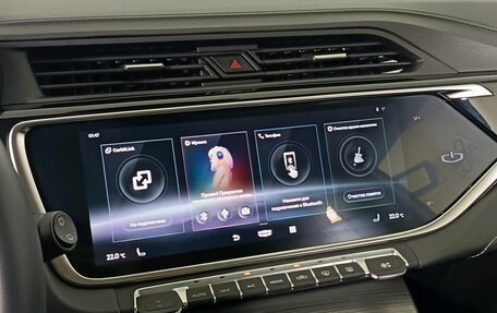 Geely Atlas, 2023 год, 1 879 000 рублей, 13 фотография