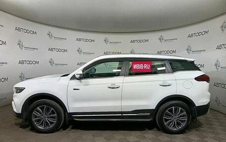 Geely Atlas, 2023 год, 1 879 000 рублей, 6 фотография